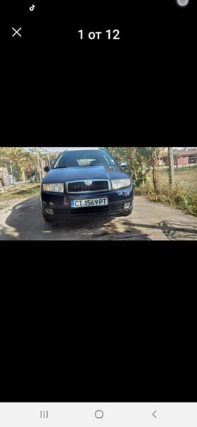 Skoda Fabia 1,9 ТДИ