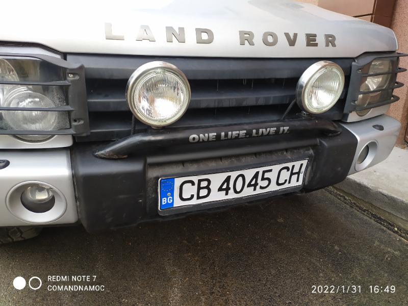 Land Rover Discovery 2,5 - изображение 1