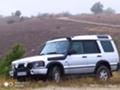 Land Rover Discovery 2,5 - изображение 9
