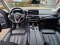 BMW 530 3.0 - изображение 5