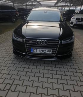 Обява за продажба на Audi S8 ~95 000 лв. - изображение 1