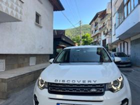 Land Rover Discovery Спорт