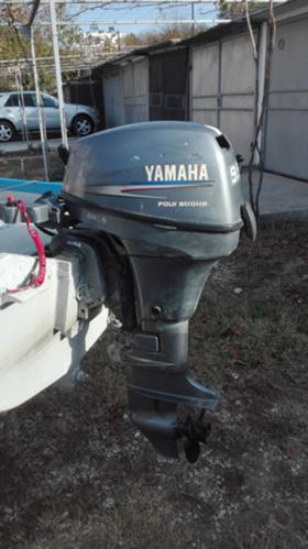Извънбордов двигател Yamaha 