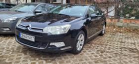 Обява за продажба на Citroen C5 2.0 HDI ~8 500 лв. - изображение 11