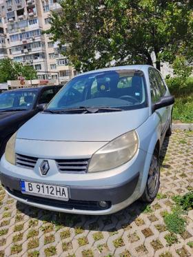 Renault Scenic 1.9DCI 