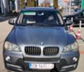 BMW X5 E70, 3.0d - изображение 7