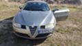 Alfa Romeo Gt 2.0 - изображение 3