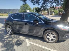 Обява за продажба на Citroen DS4 1.6 e hdi ~17 000 лв. - изображение 11