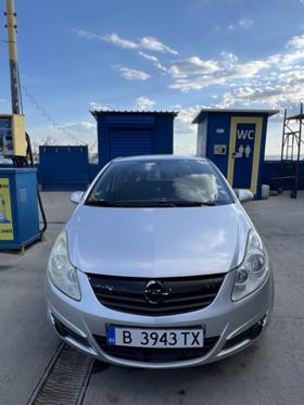 Обява за продажба на Opel Corsa ~4 600 лв. - изображение 5