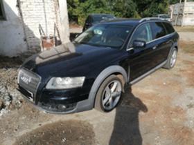 Audi A6 Allroad 2.7TDI Quattro 