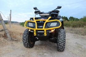 Обява за продажба на Can-Am Outlander 400 XT ~10 500 лв. - изображение 1