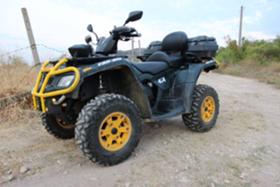 Обява за продажба на Can-Am Outlander 400 XT ~10 500 лв. - изображение 2