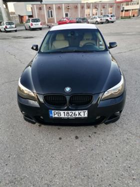 Обява за продажба на BMW 520 ~9 990 лв. - изображение 6