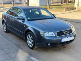 Audi A4 2.0