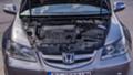 Honda Legend 3.5 AWD - изображение 7