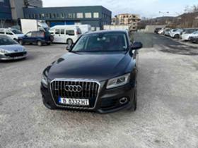 Audi Q5 2.0TDI