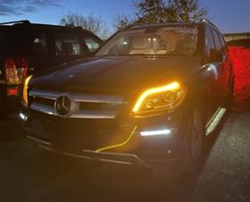 Mercedes-Benz GL 450 4.7 V8 Biturbo