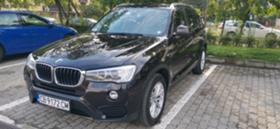 Обява за продажба на BMW X3 20D xDrive ~36 400 лв. - изображение 1