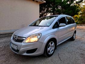 Обява за продажба на Opel Zafira 1.9 cdi 120hp  ~3 600 лв. - изображение 1