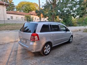 Обява за продажба на Opel Zafira 1.9 cdi 120hp  ~3 600 лв. - изображение 7