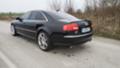 Audi A8 Keyless, 20' - изображение 4