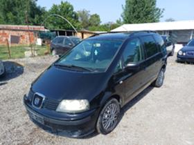 Обява за продажба на Seat Alhambra 1.8T ~5 800 лв. - изображение 1