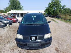 Обява за продажба на Seat Alhambra 1.8T ~5 800 лв. - изображение 1