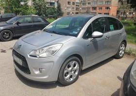 Обява за продажба на Citroen C3 ~7 300 лв. - изображение 2