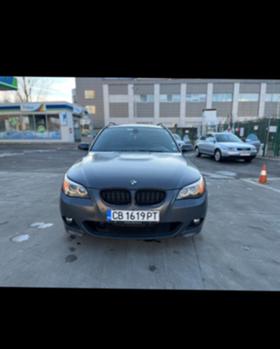 Обява за продажба на BMW 525 ~10 500 лв. - изображение 3