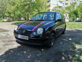 VW Lupo 1.7