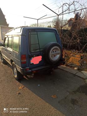 Land Rover Discovery 2.5 TDI