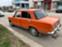 Обява за продажба на Lada 2101 1.1 ~1 200 лв. - изображение 2