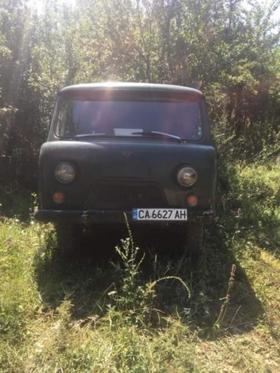 Uaz 69 