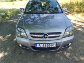 Обява за продажба на Opel Vectra 2.2 i direct  ~3 900 лв. - изображение 1