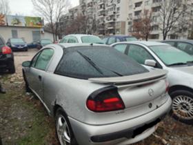 Обява за продажба на Opel Tigra не ~1 000 лв. - изображение 1