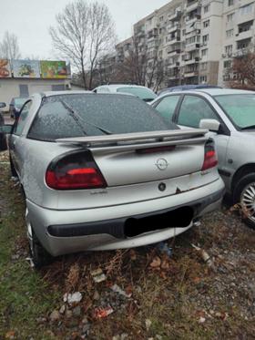 Обява за продажба на Opel Tigra не ~1 000 лв. - изображение 1