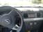 Обява за продажба на Opel Vectra 2.2 i direct  ~3 900 лв. - изображение 5