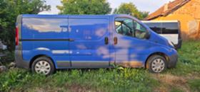 Обява за продажба на Opel Vivaro 2.0 ~13 500 лв. - изображение 1