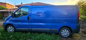 Обява за продажба на Opel Vivaro 2.0 ~13 500 лв. - изображение 3