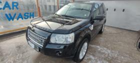 Обява за продажба на Land Rover Freelander 2.2 TD4 ~11 000 лв. - изображение 1