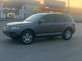 VW Touareg 3.2 v6 газ 