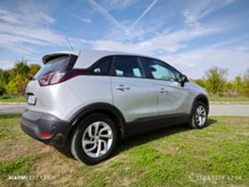 Обява за продажба на Opel Crossland X 1.2 ~24 000 лв. - изображение 5