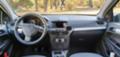 Opel Astra 1.7 KLIMA - изображение 10