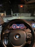 BMW 740 740xd - изображение 7