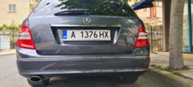 Обява за продажба на Mercedes-Benz C 250 W204 ~14 800 лв. - изображение 5