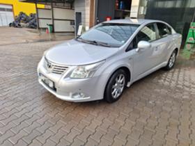 Обява за продажба на Toyota Avensis 2.2 Автоматик ~16 300 лв. - изображение 1