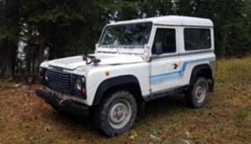 Обява за продажба на Land Rover Defender 90 ~19 999 лв. - изображение 1