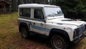 Обява за продажба на Land Rover Defender 90 ~19 999 лв. - изображение 2