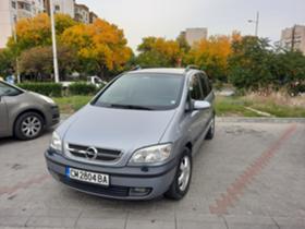 Opel Zafira 2,2