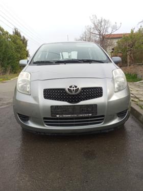 Обява за продажба на Toyota Yaris 1.3vvti ~5 999 лв. - изображение 1